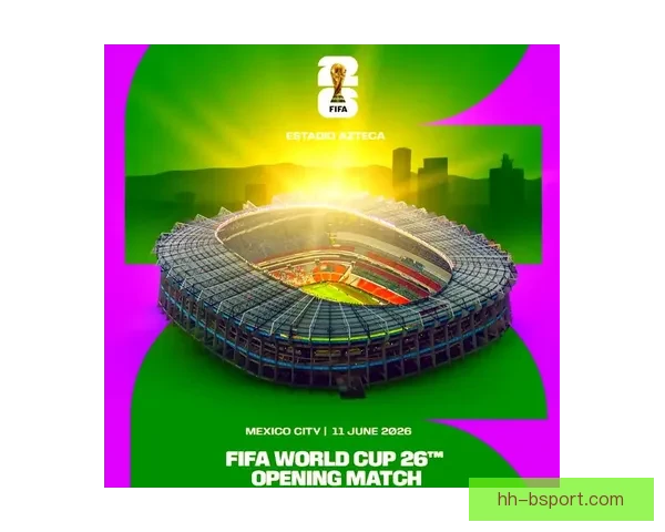 2026年世界杯官方用球飞天26在墨西哥城盛大发布引发全球关注